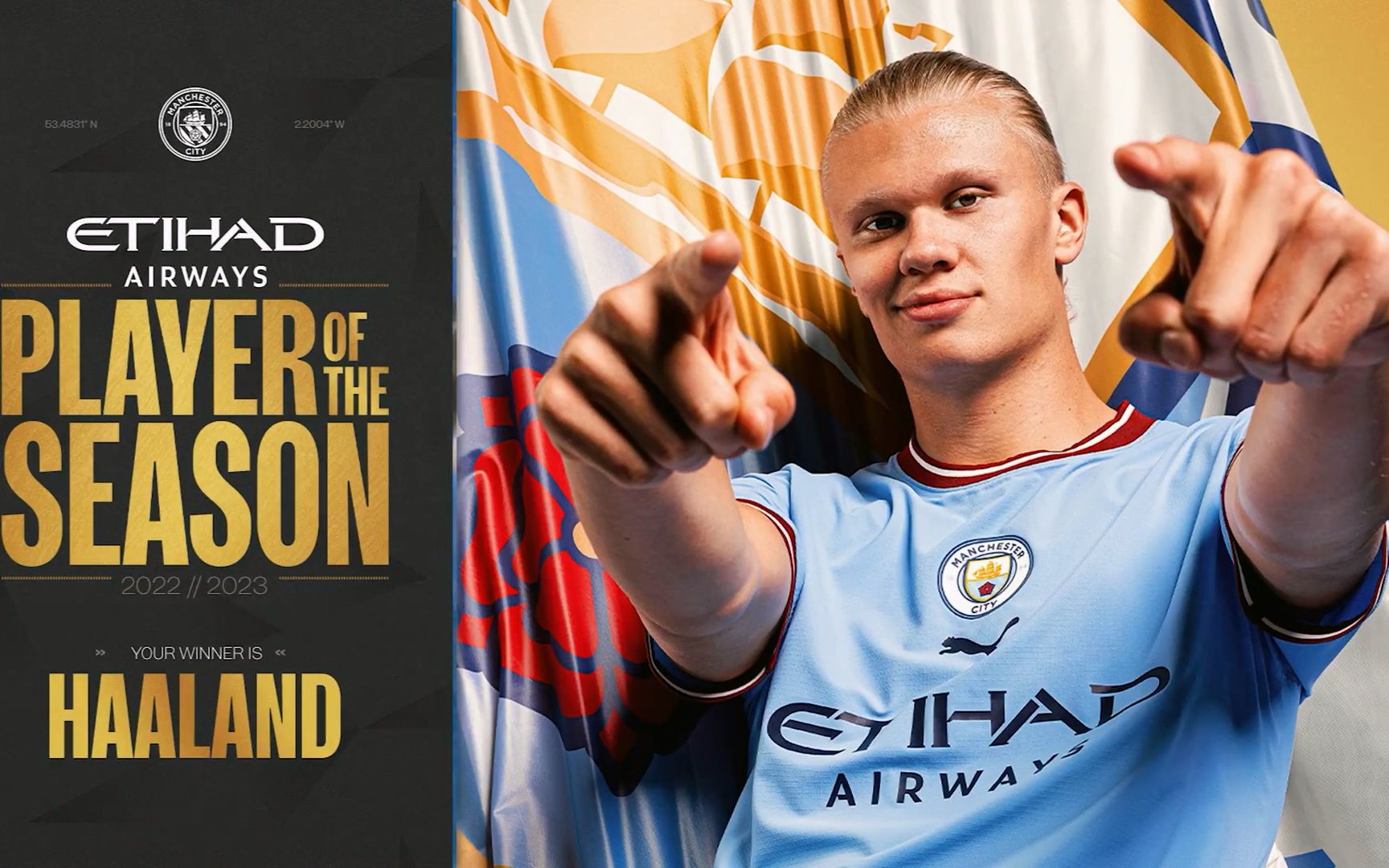 中超转会市场：广州队签下外援,