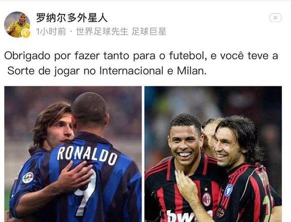 邮报：切尔西想为马帅提供足够的阵容厚度，每位置至少会有2人